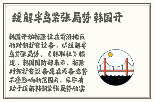 厕拍经典大神精品